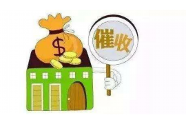 南县专业要账公司